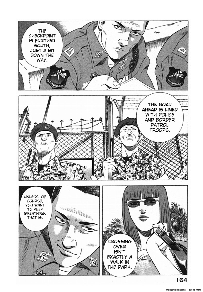 Page 167