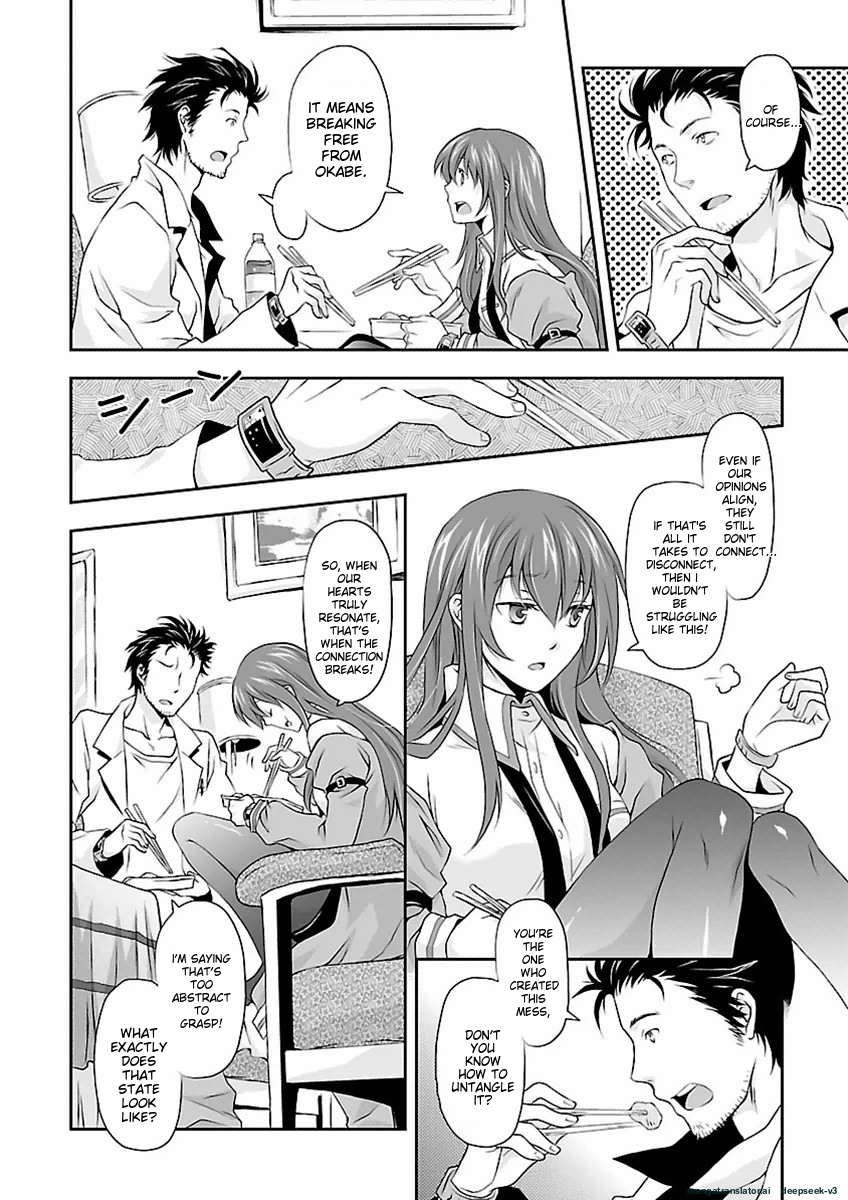 Page 167
