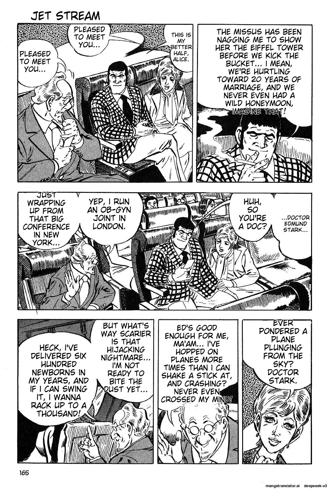 Page 167