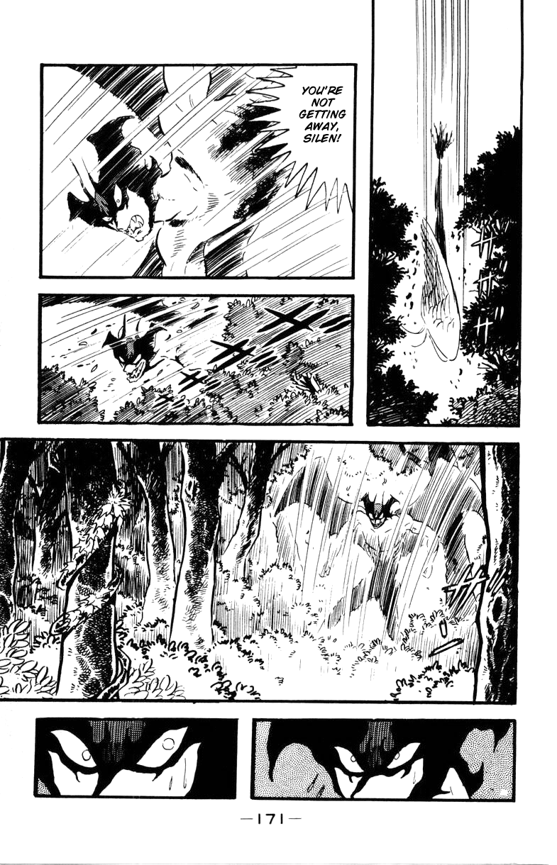 Page 167