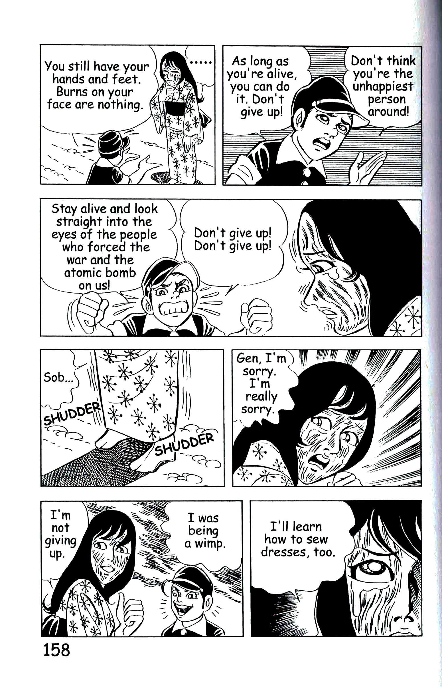 Page 167