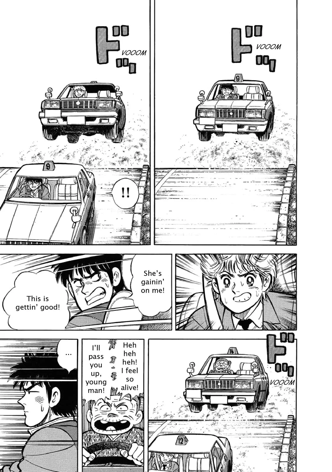 Page 167
