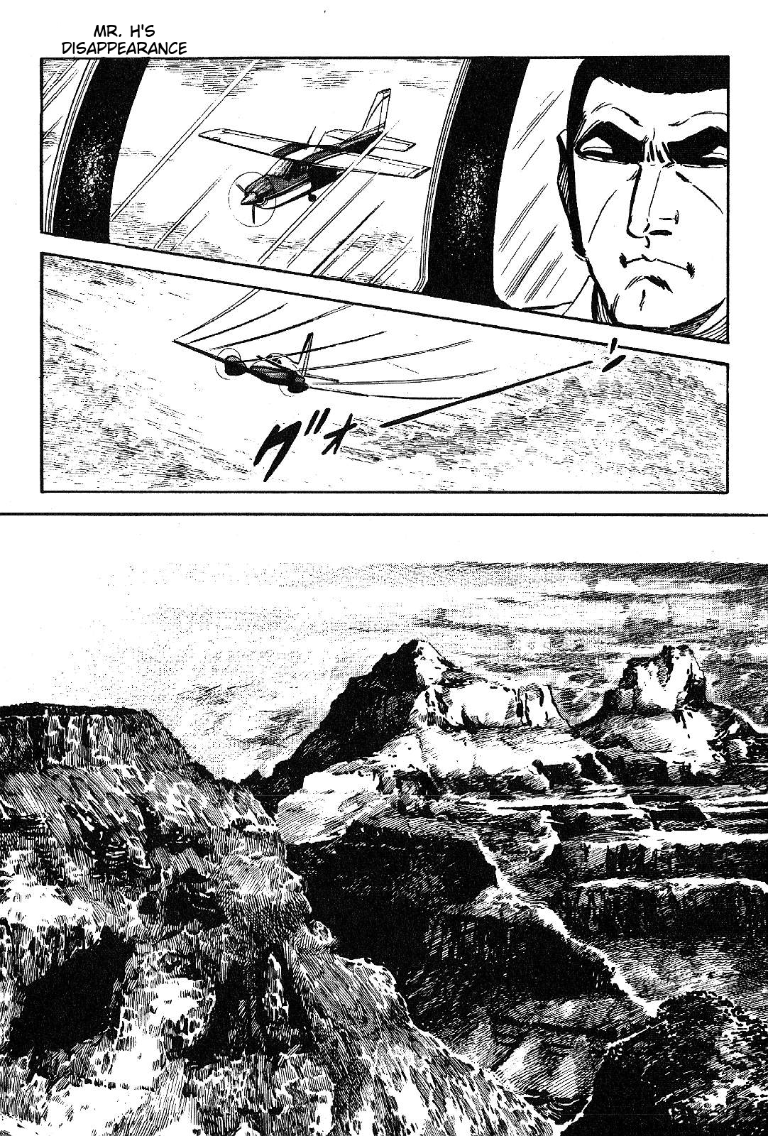 Page 167