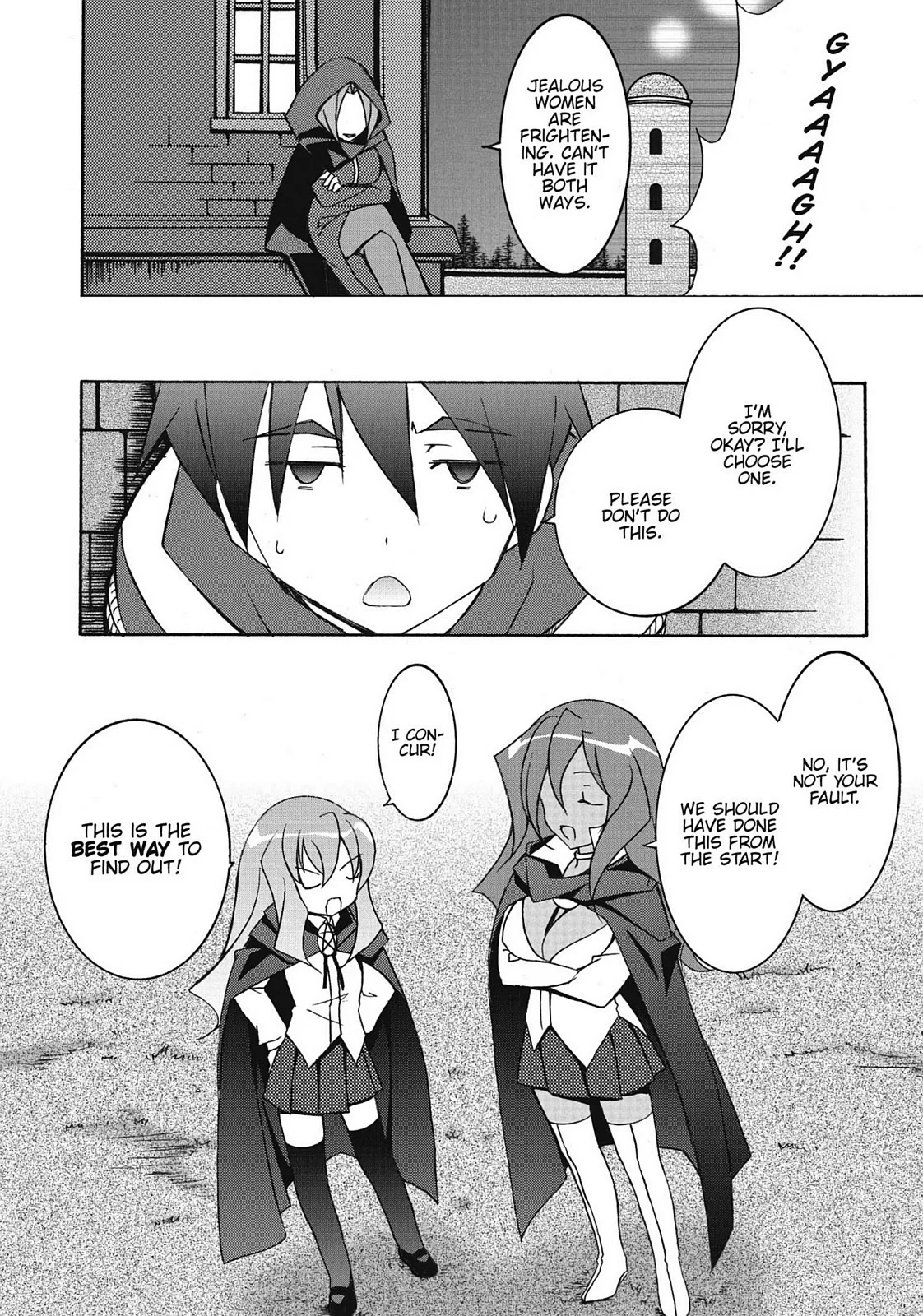 Page 167
