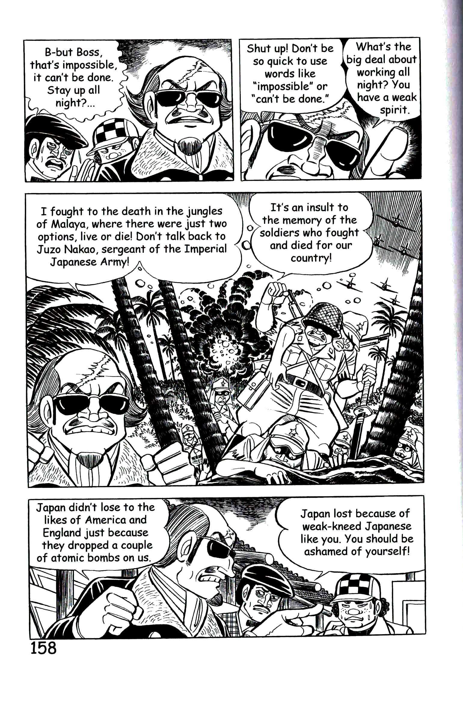 Page 167