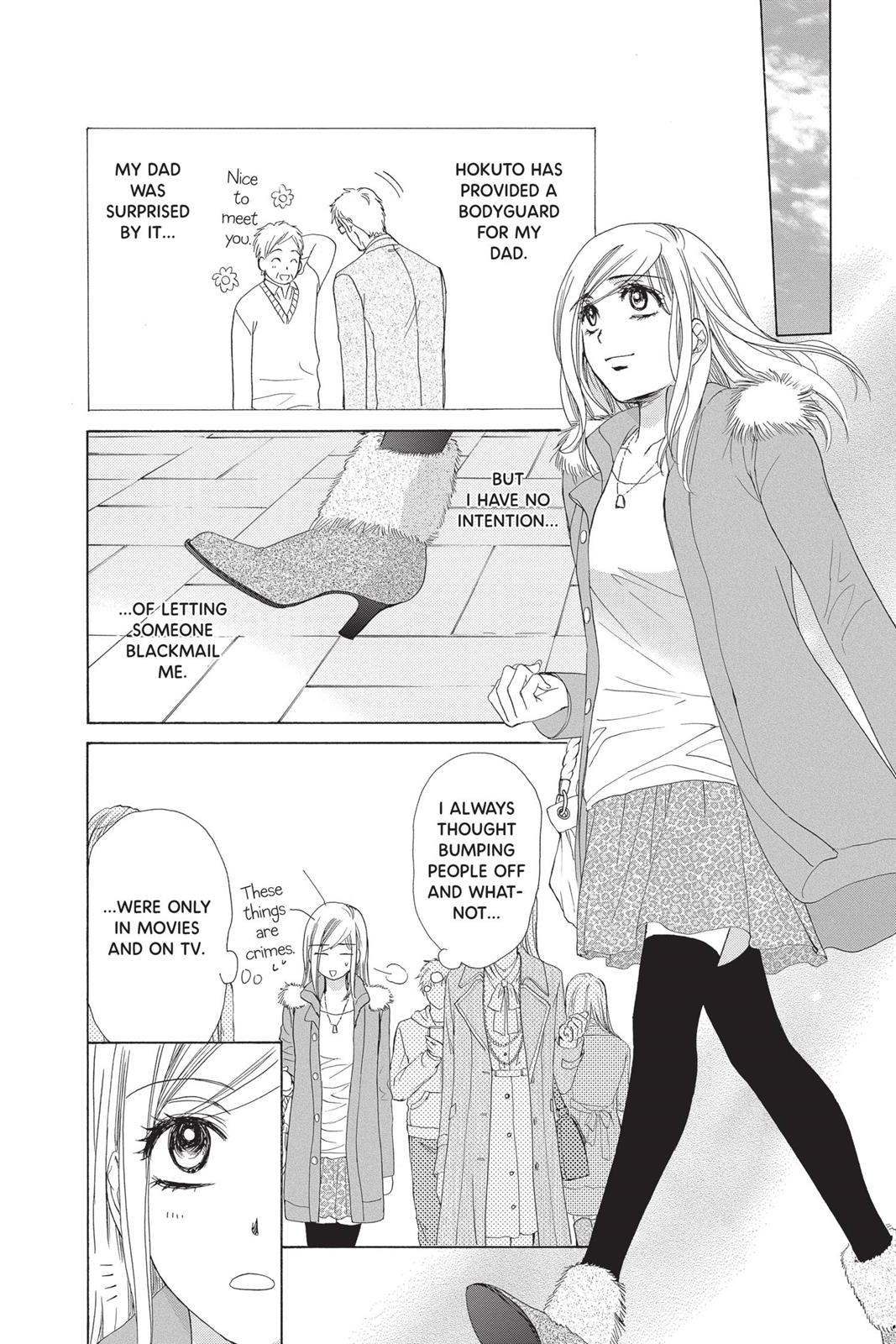 Page 167