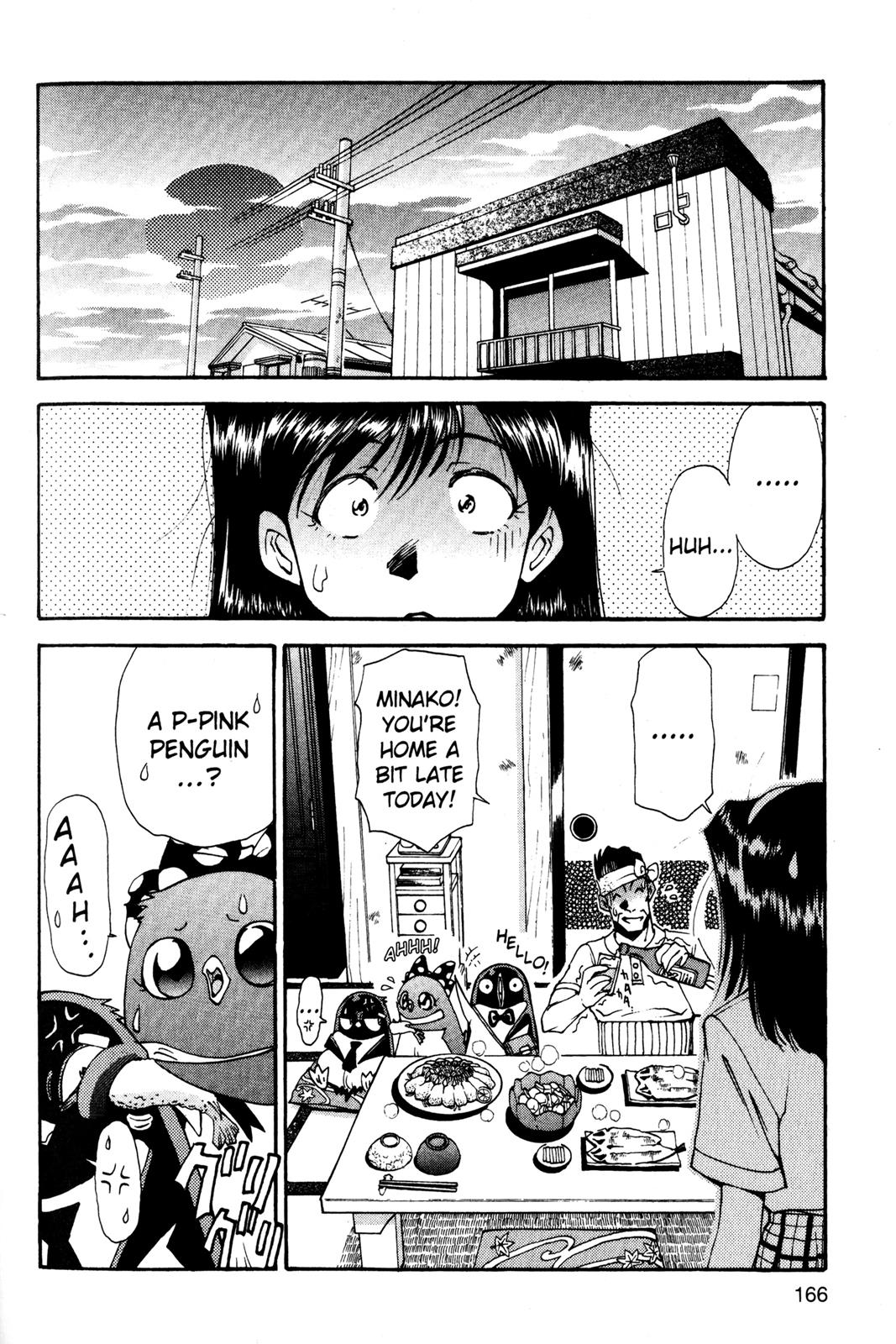 Page 167