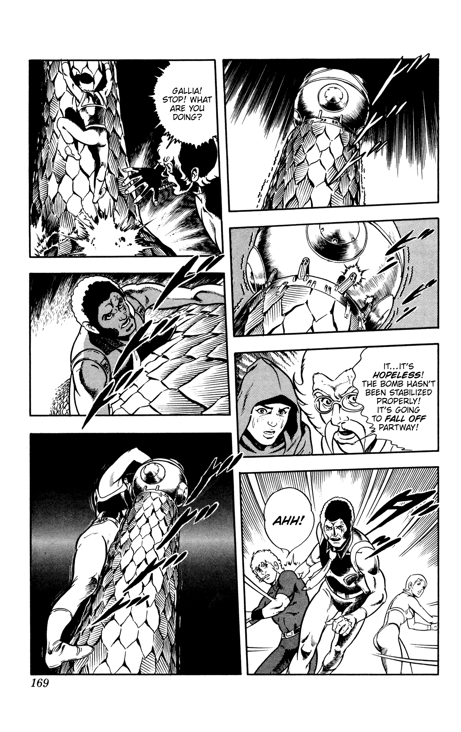 Page 167