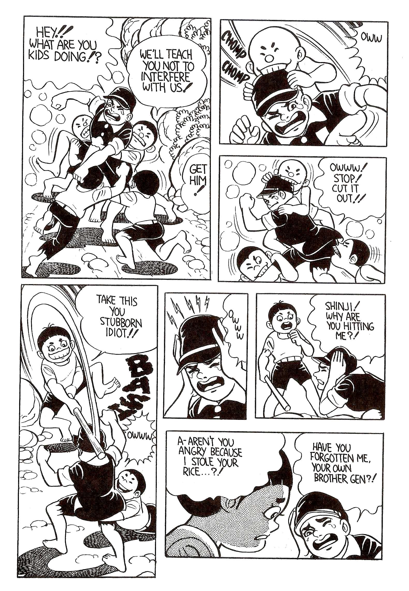 Page 167