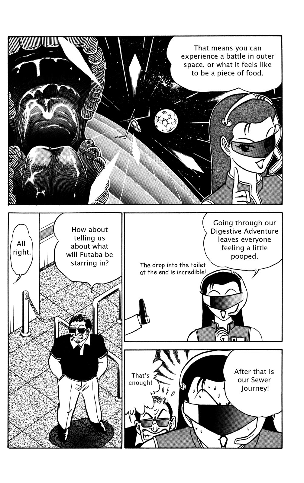 Page 167