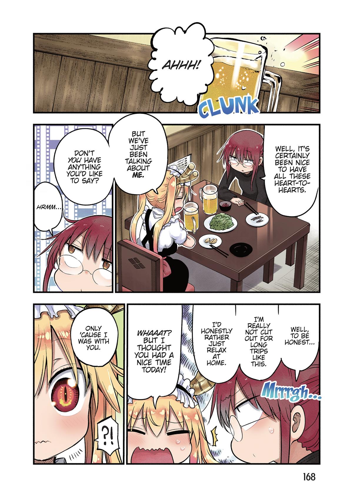 Page 167