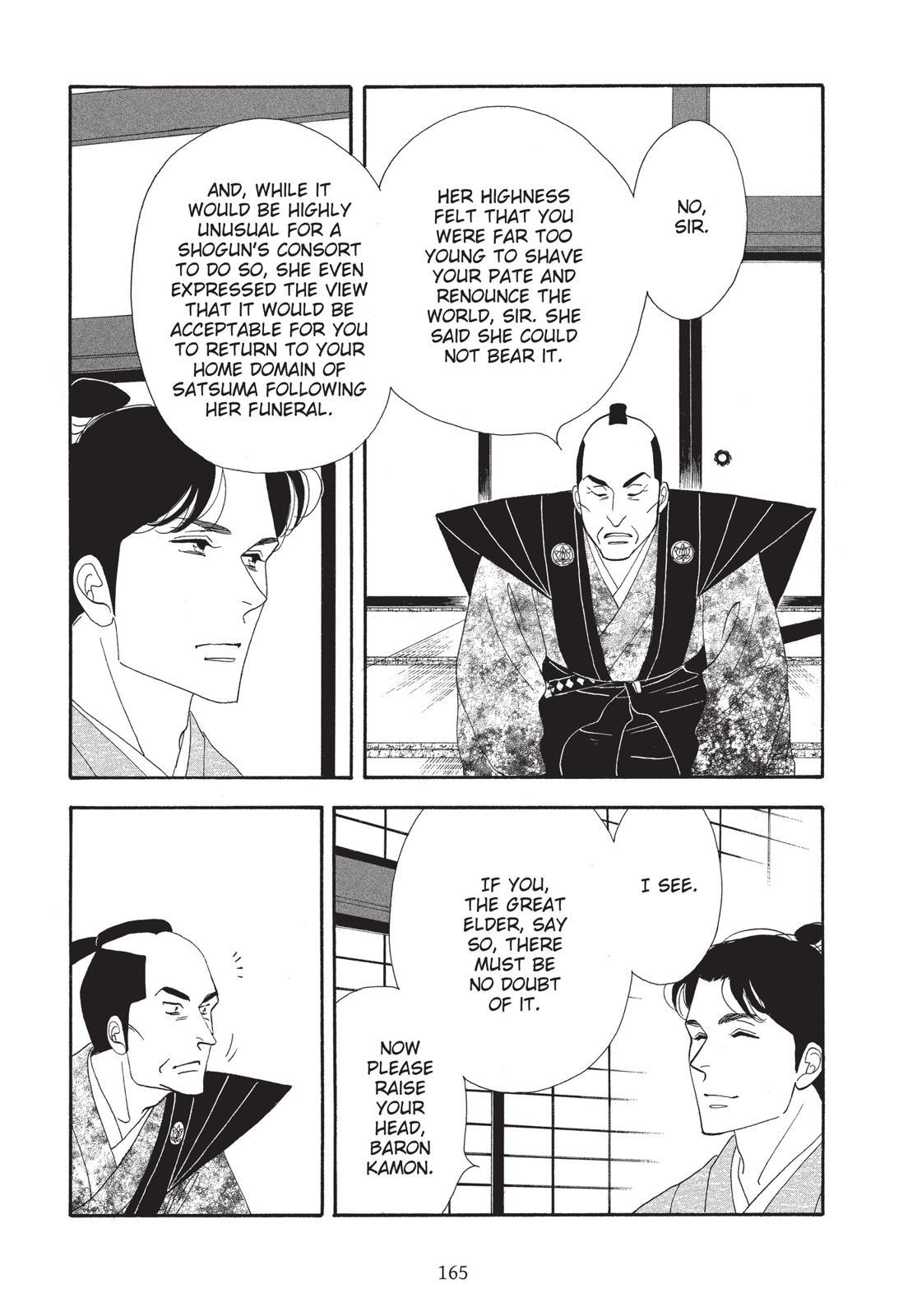 Page 166