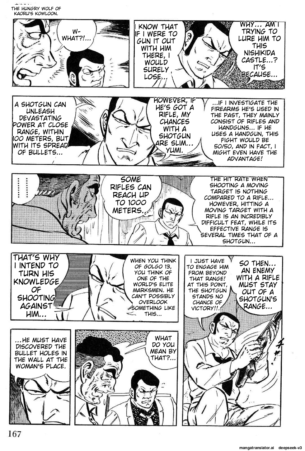 Page 167