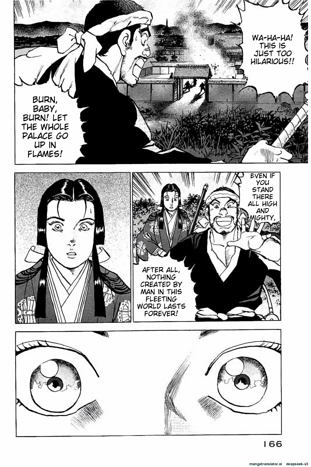 Page 167