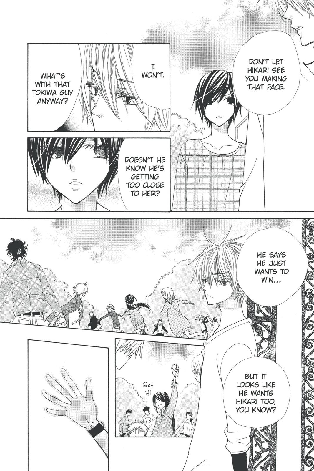 Page 167