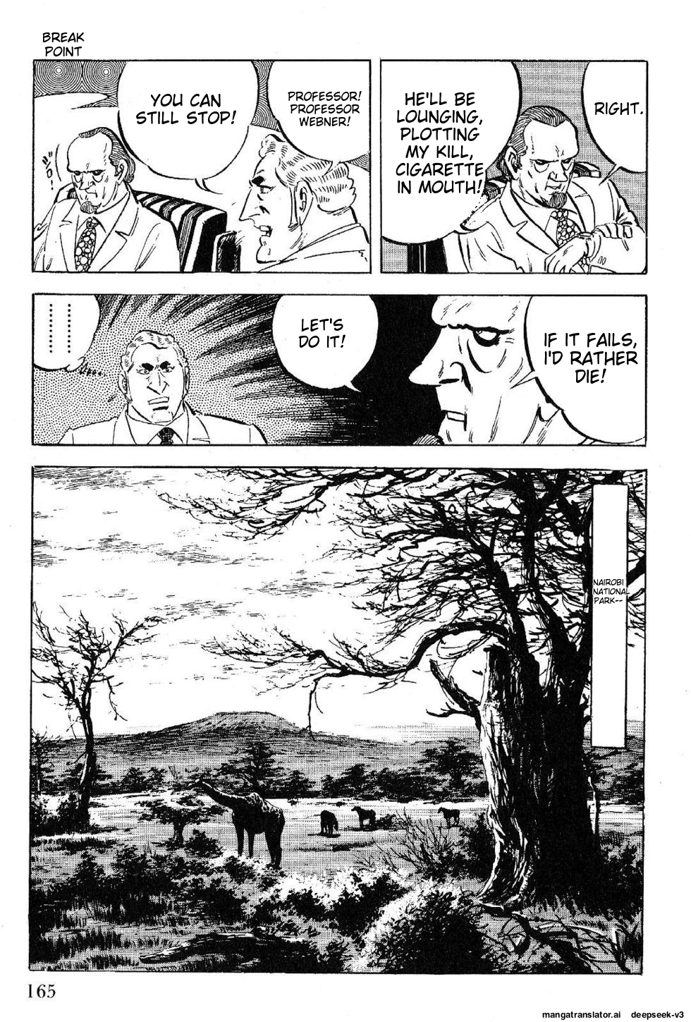 Page 167