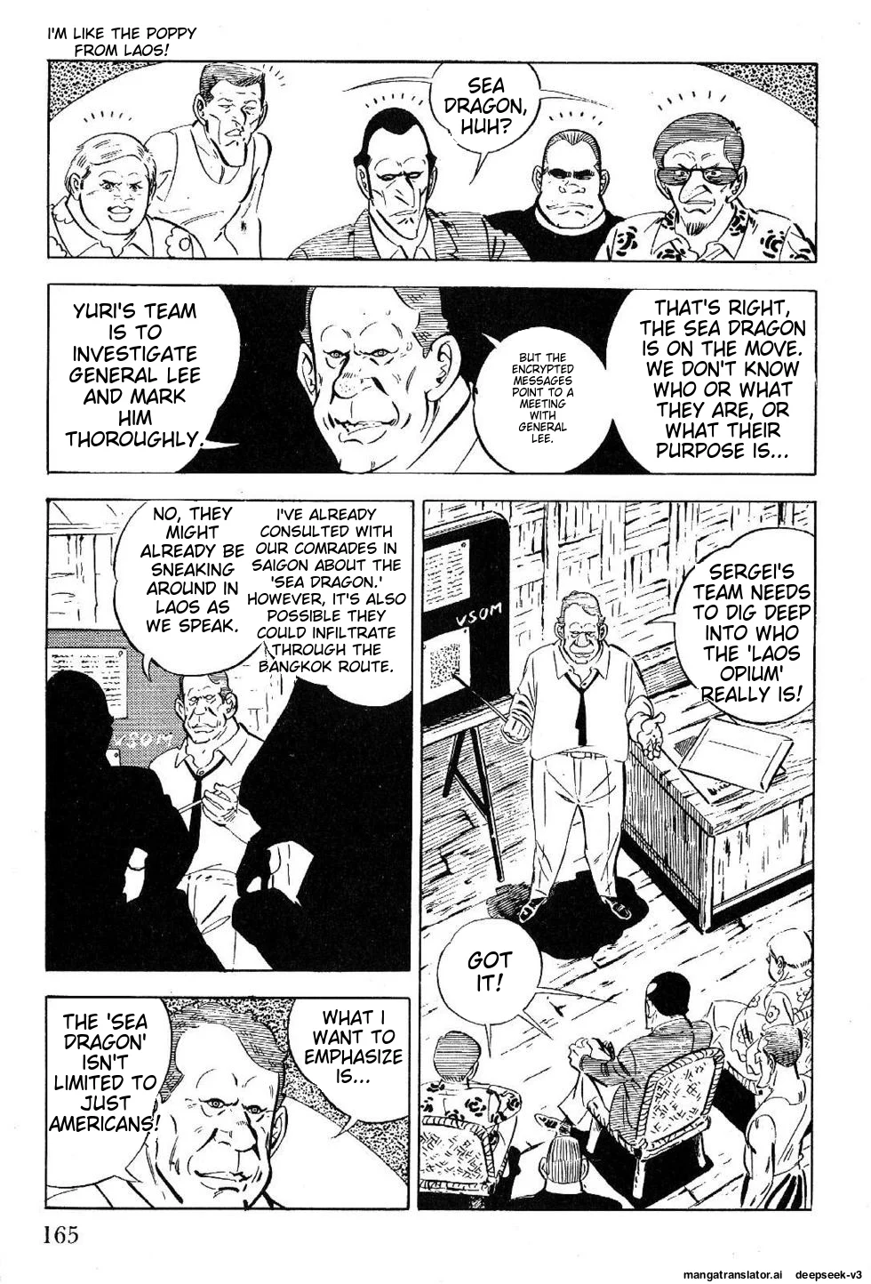 Page 167