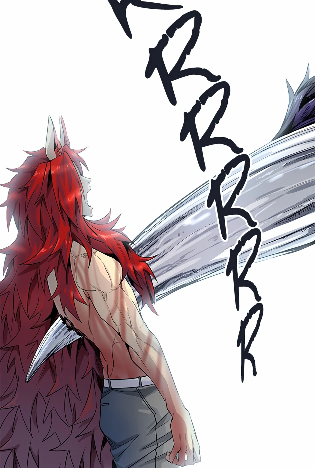 Page 167