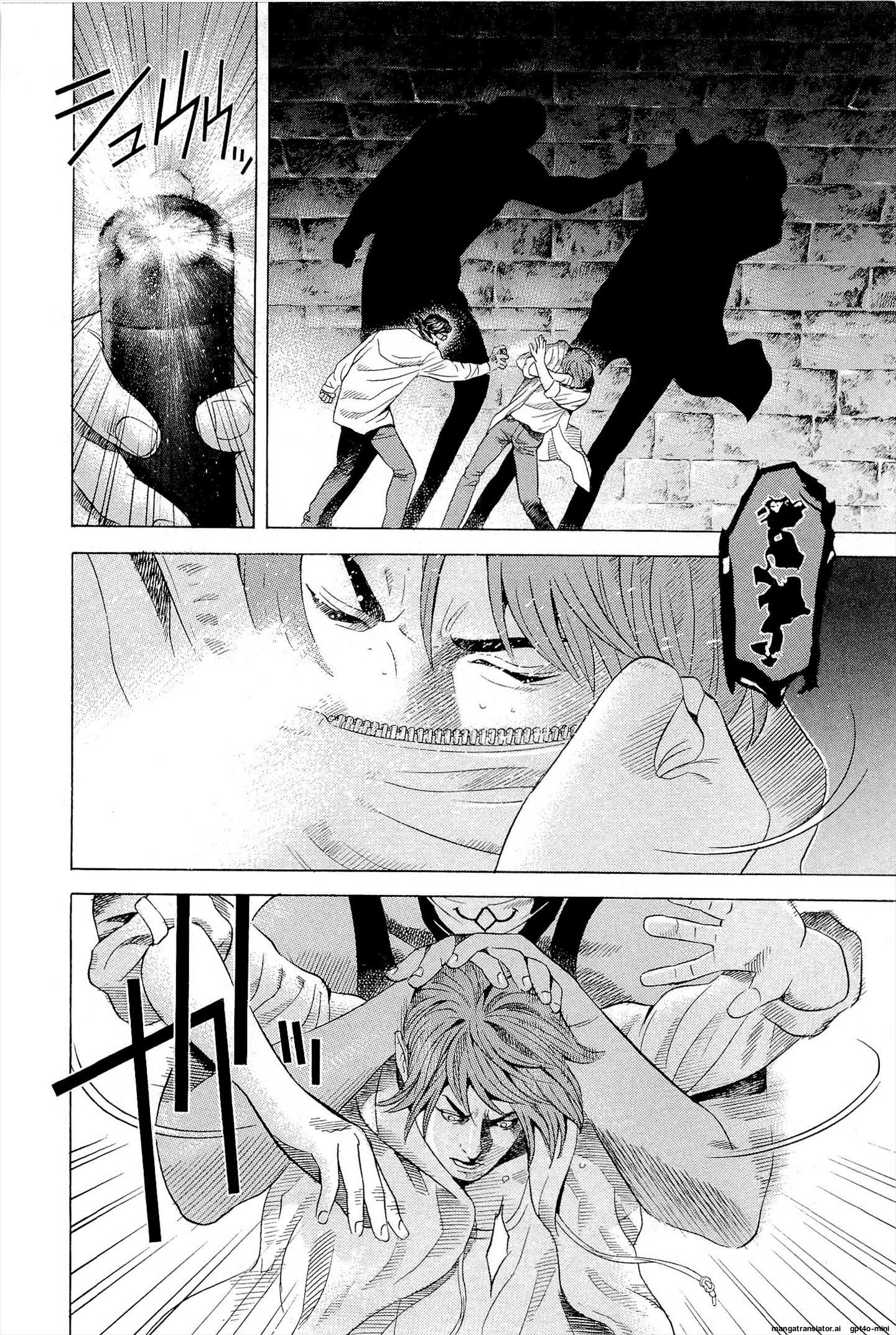 Page 167