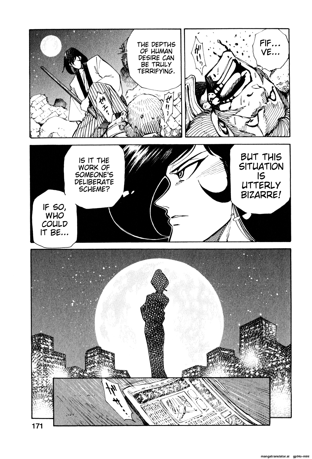 Page 167