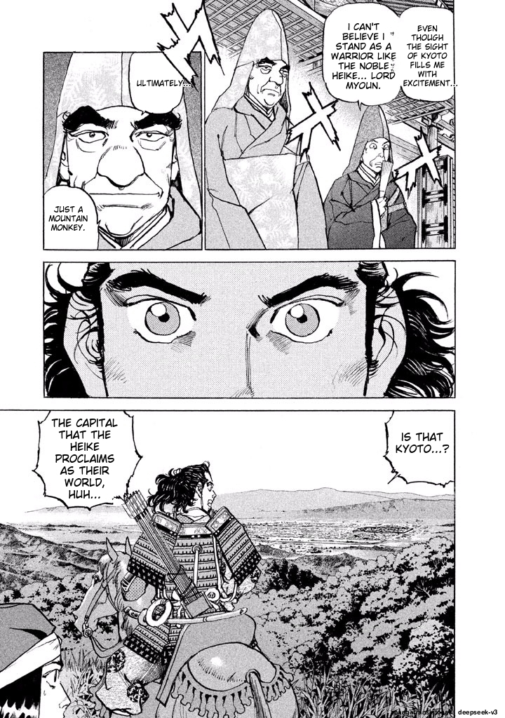 Page 167