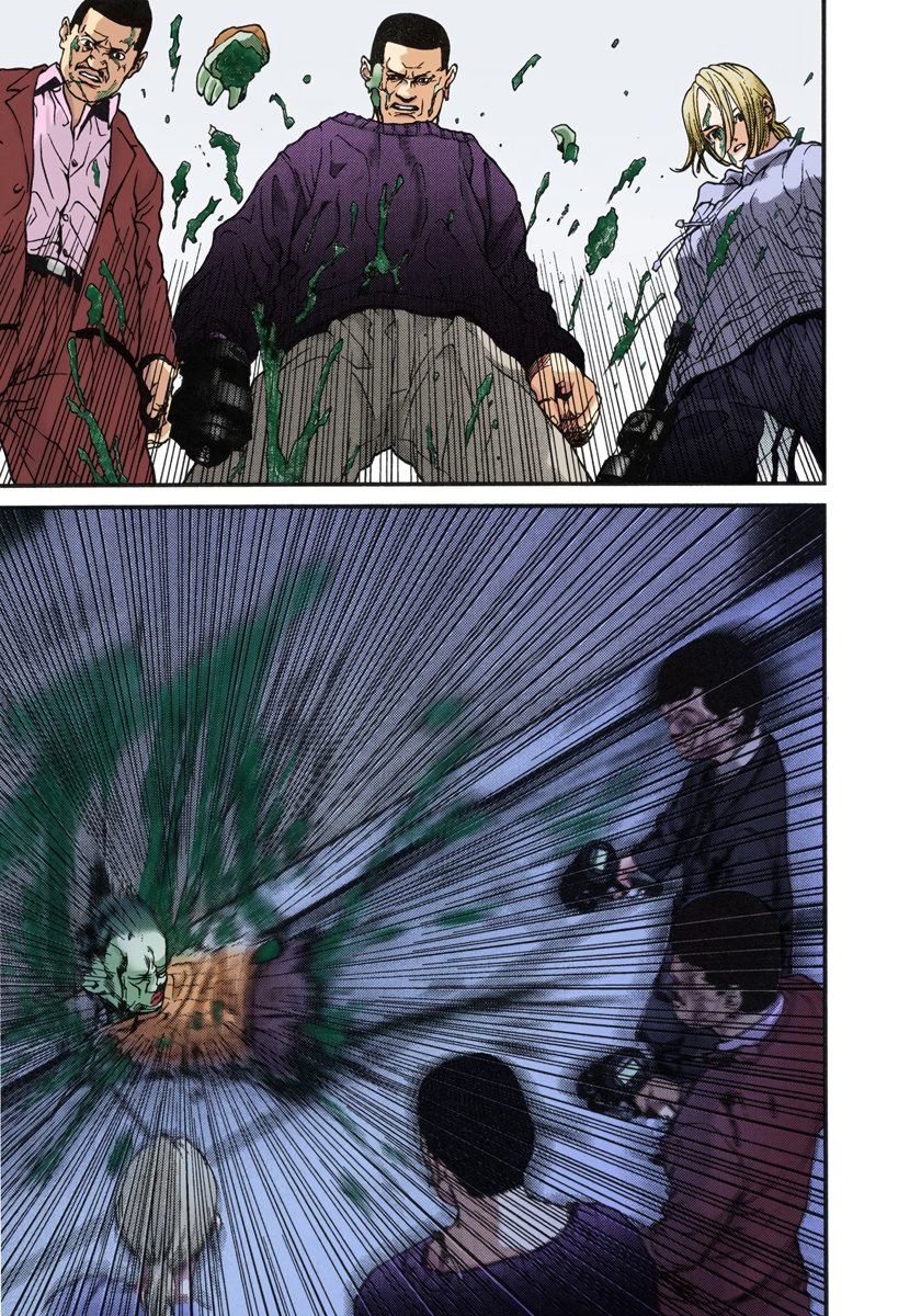 Page 167