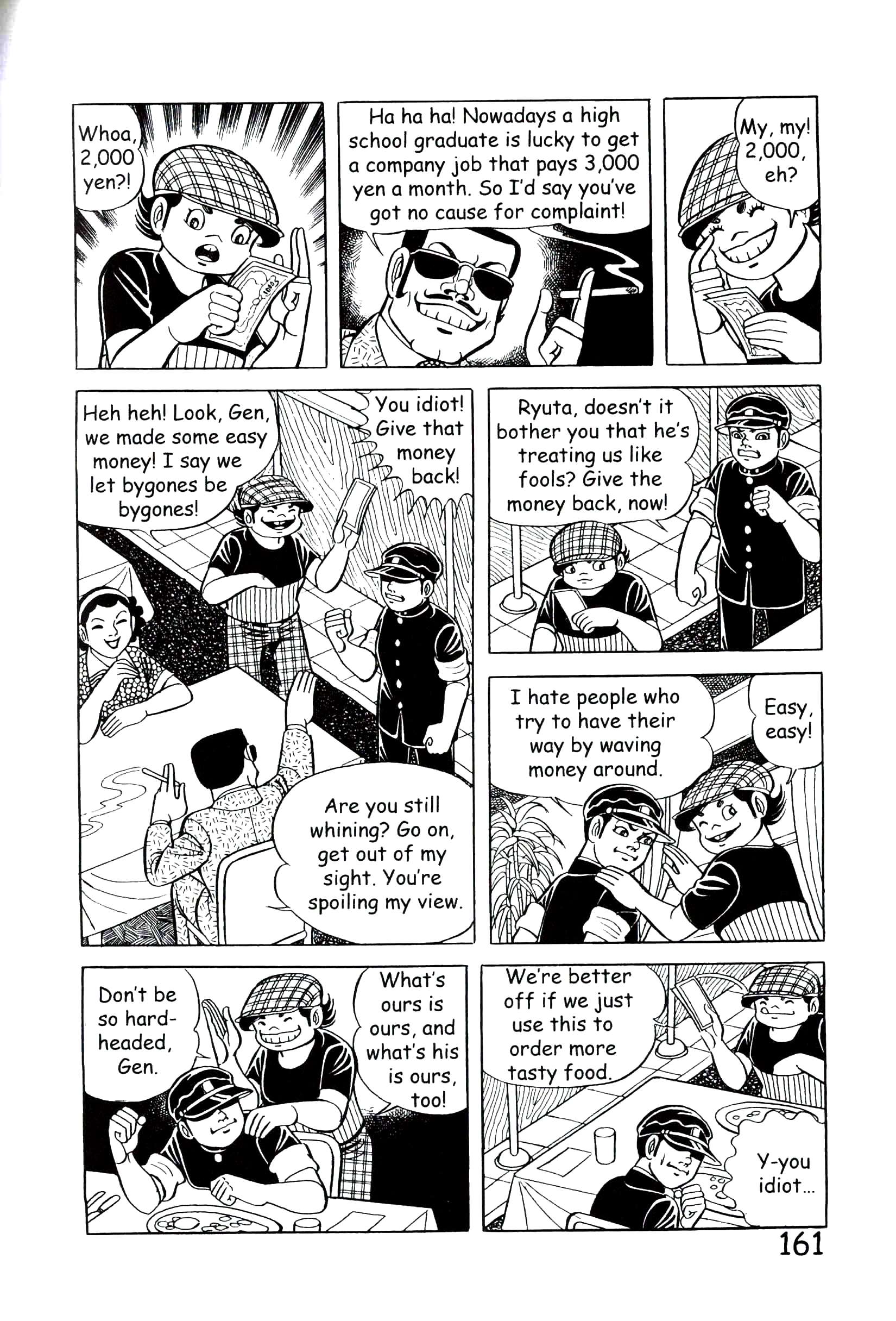 Page 167