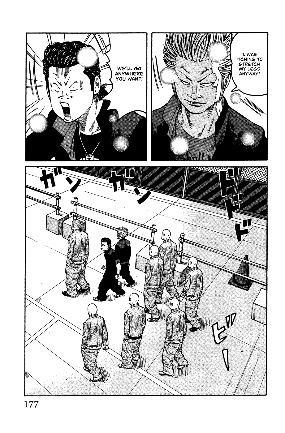 Page 166