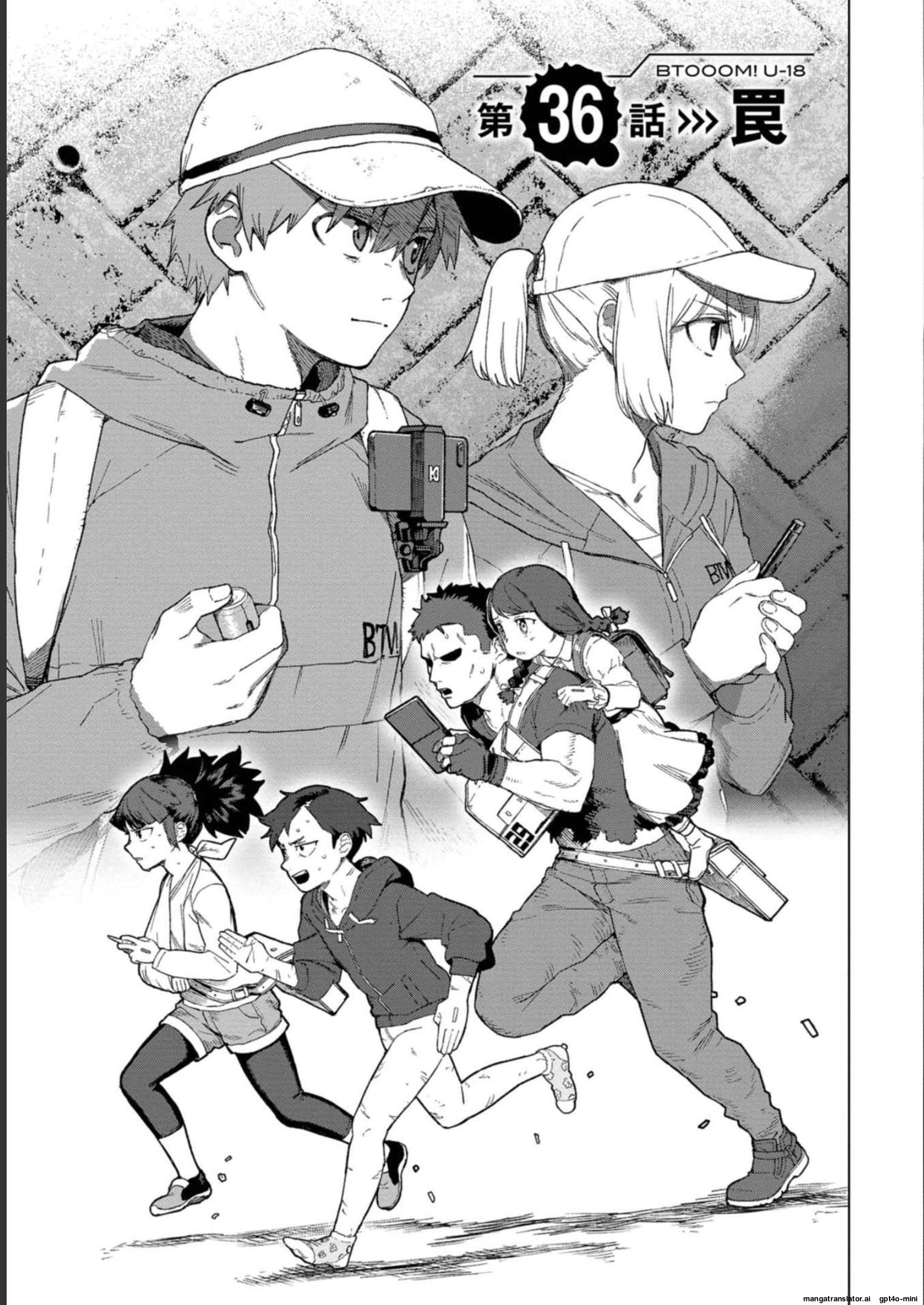 Page 167