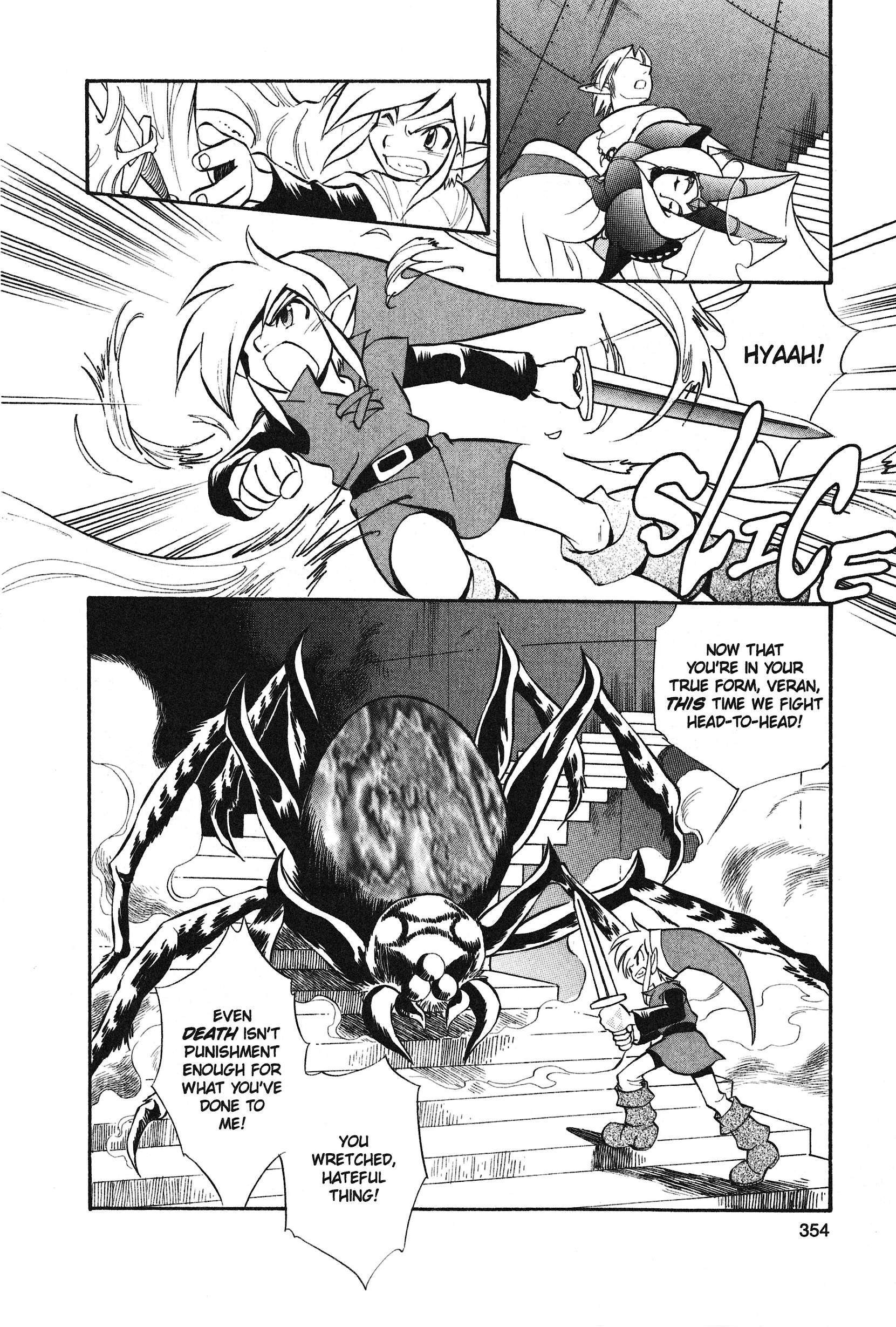 Page 167