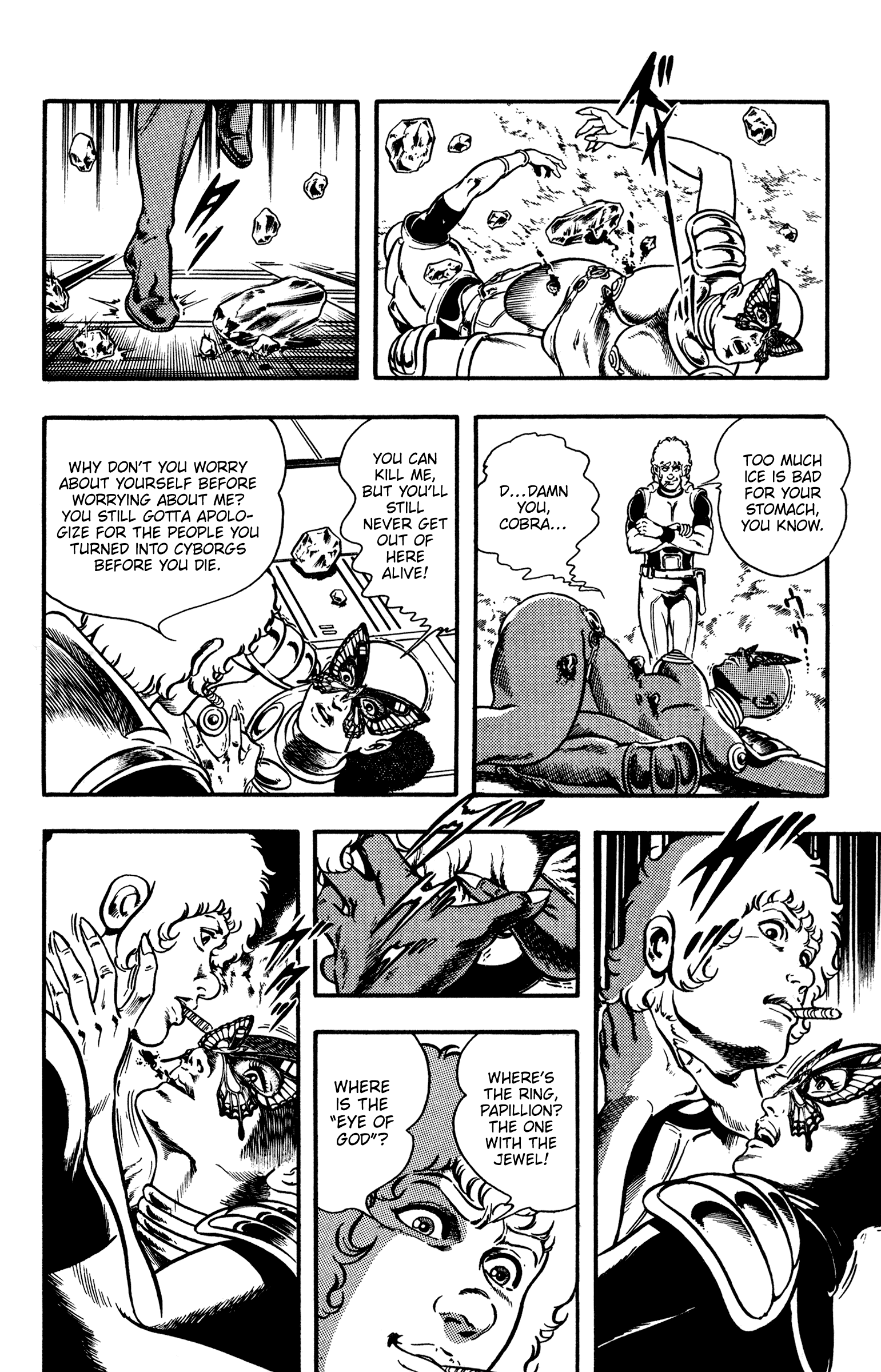 Page 167
