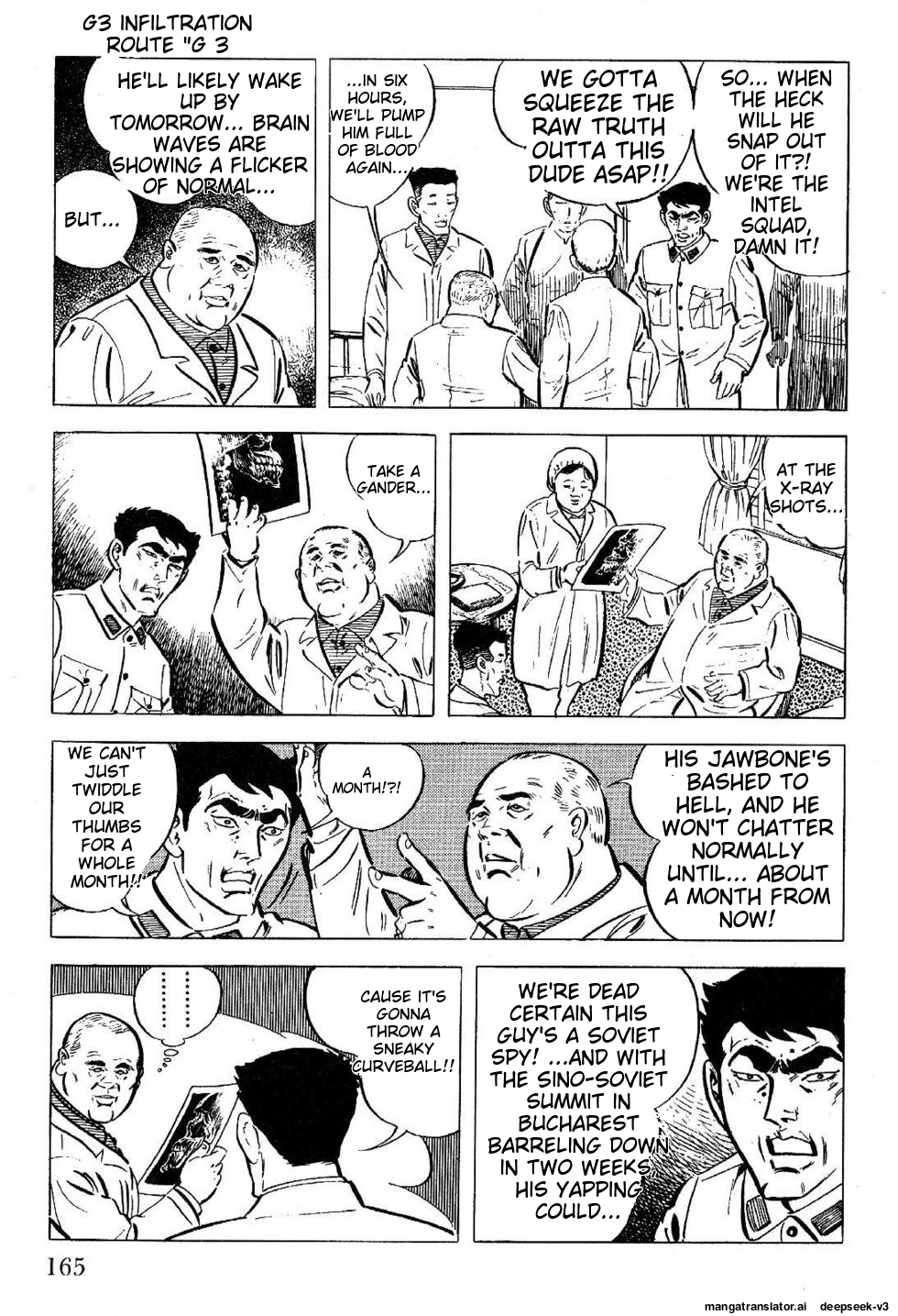 Page 167