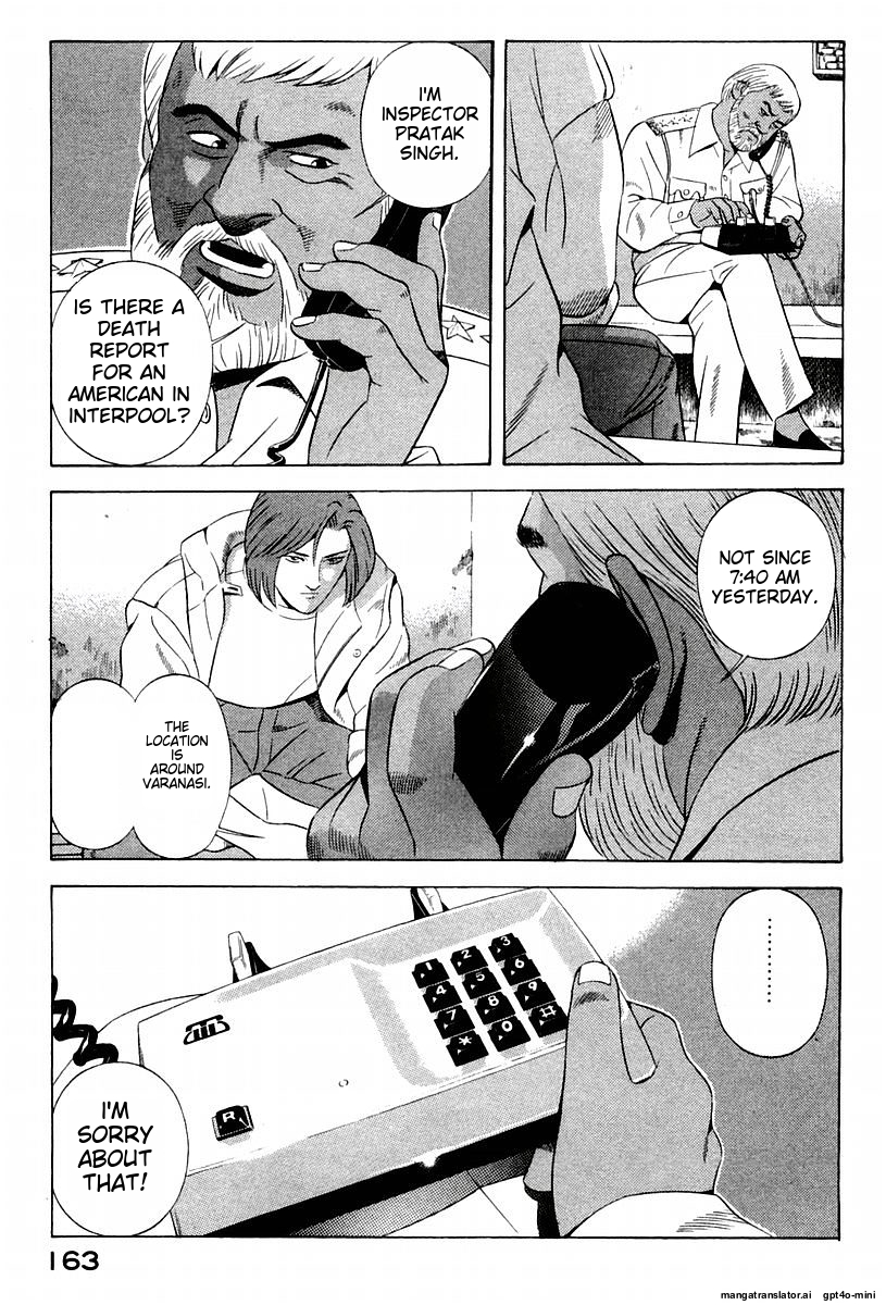 Page 167