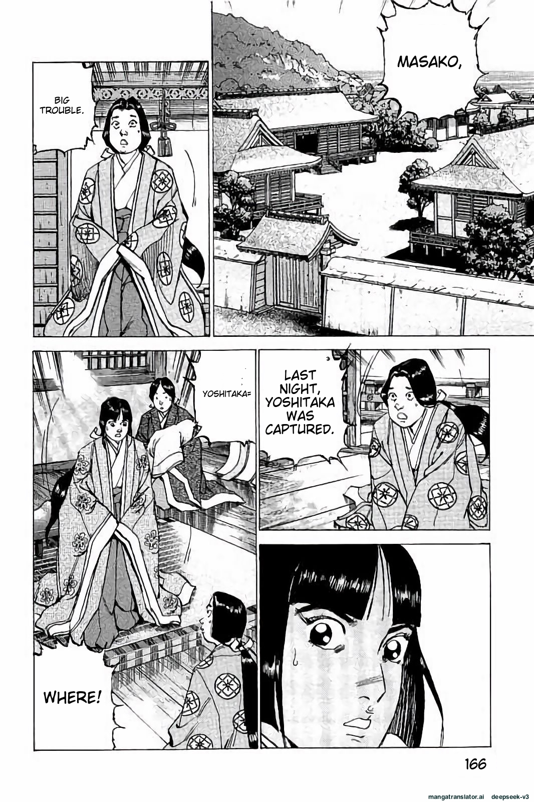 Page 167
