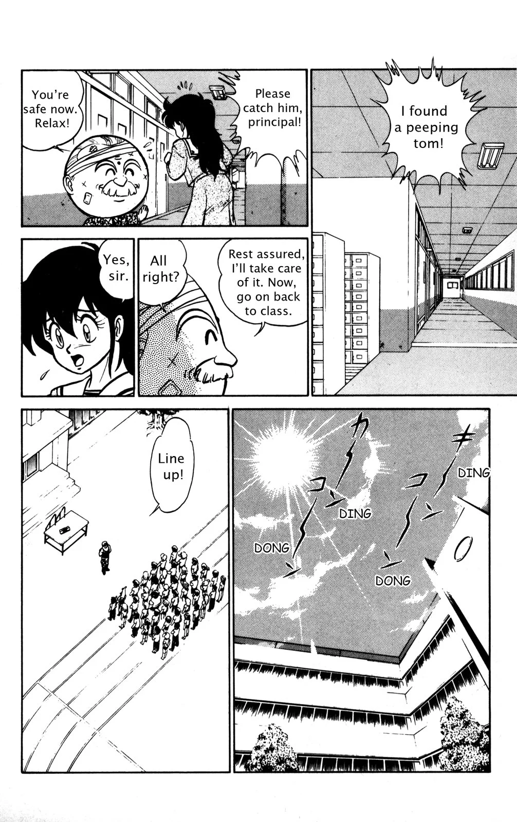 Page 167