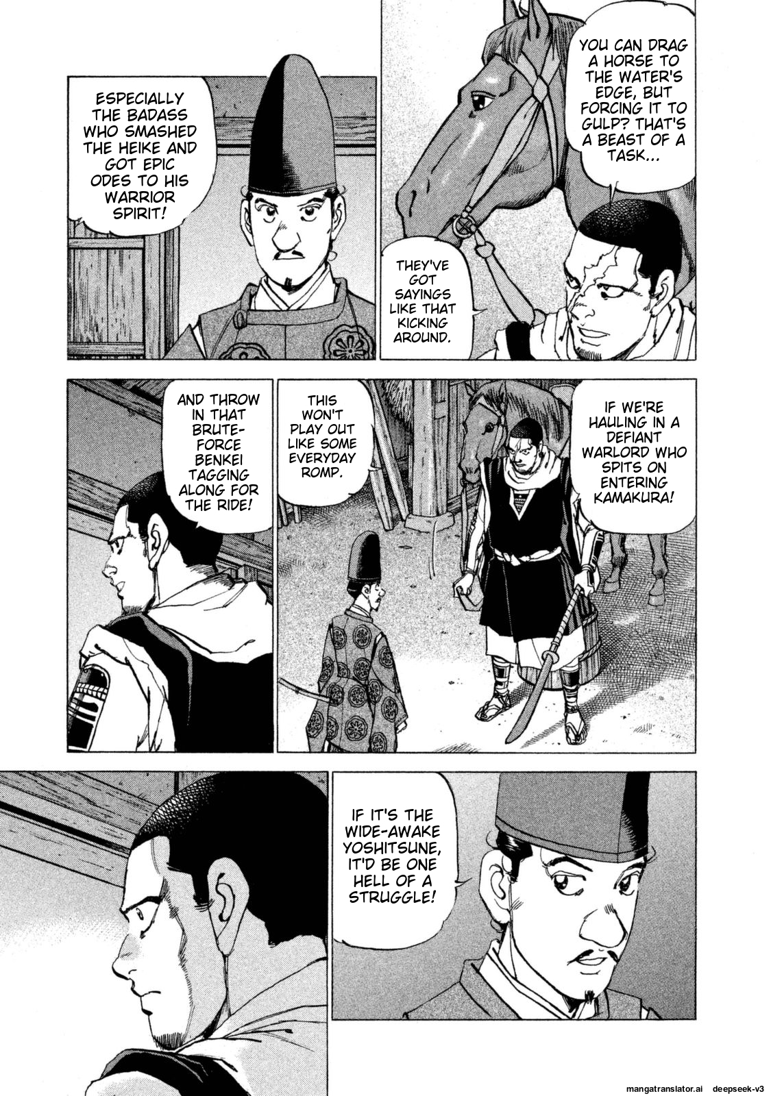 Page 167