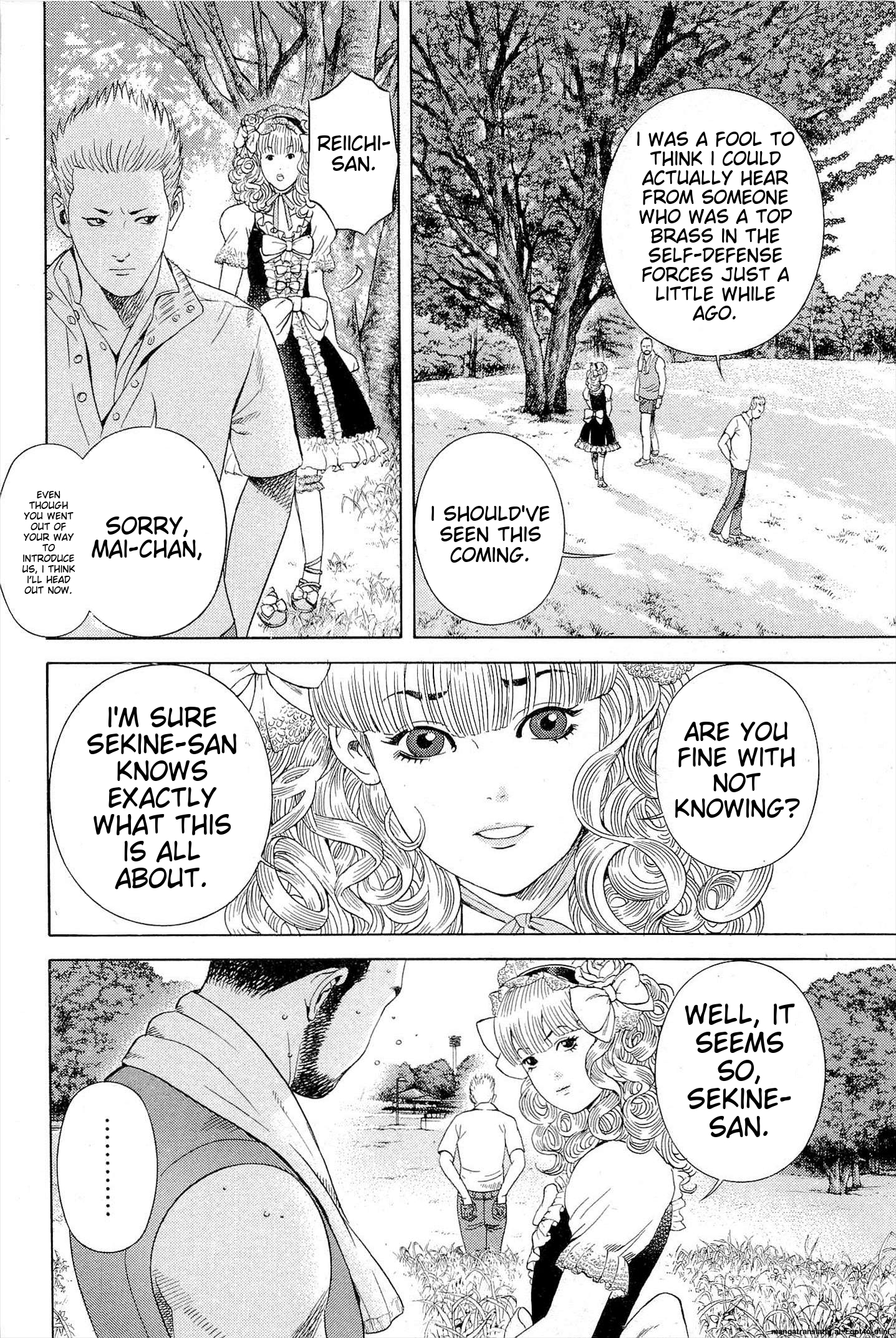 Page 167