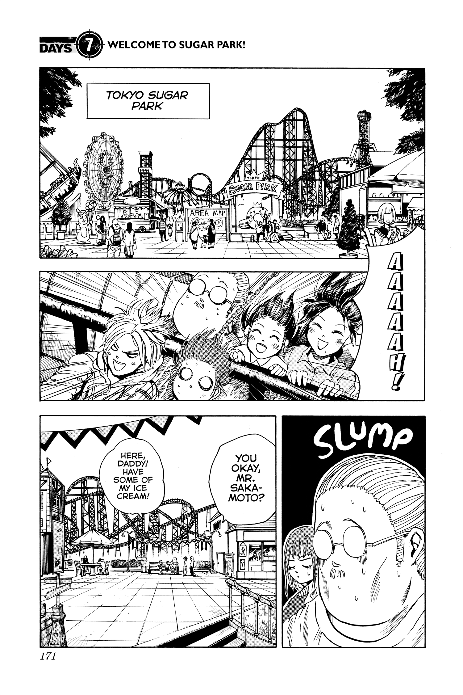 Page 167