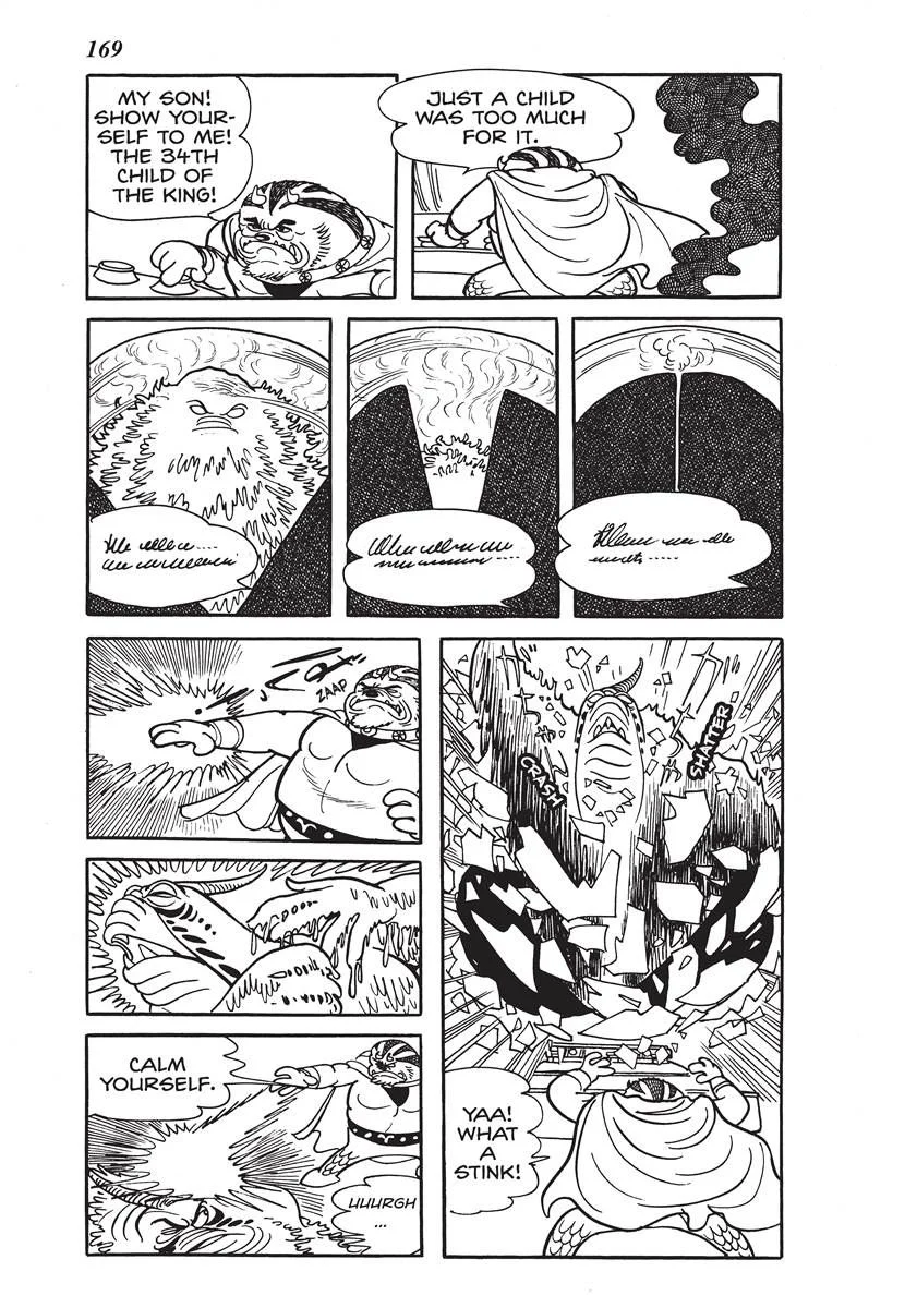 Page 167