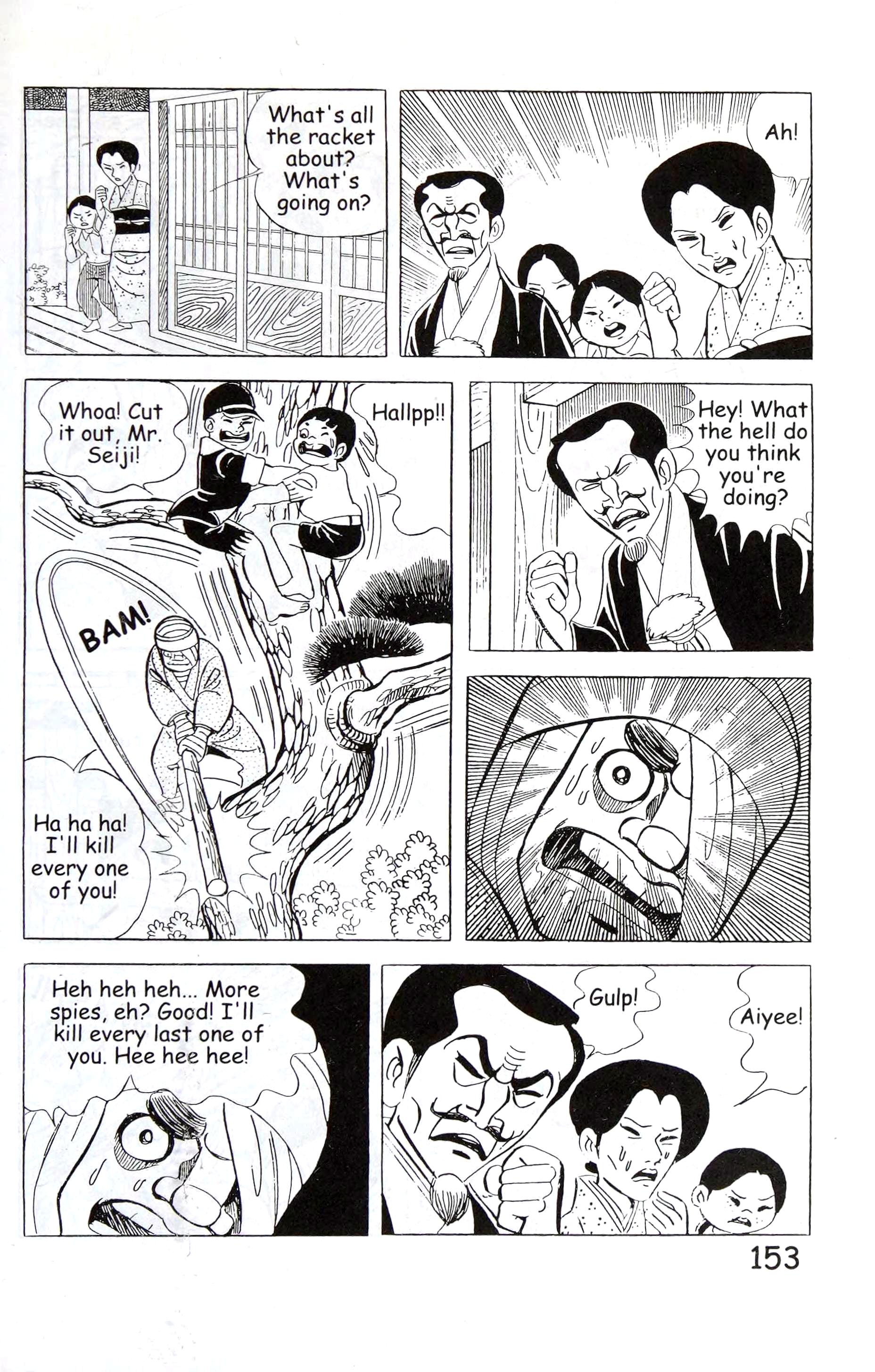 Page 167