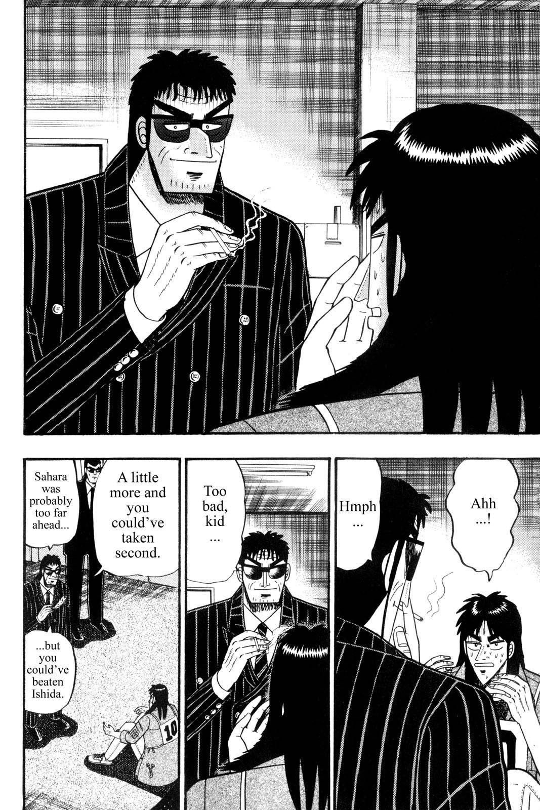 Page 167