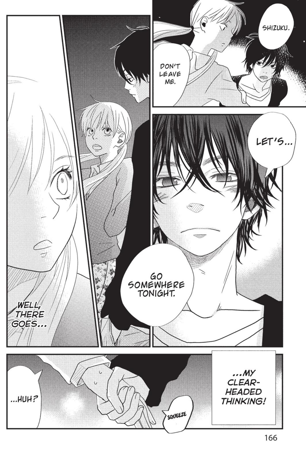Page 167