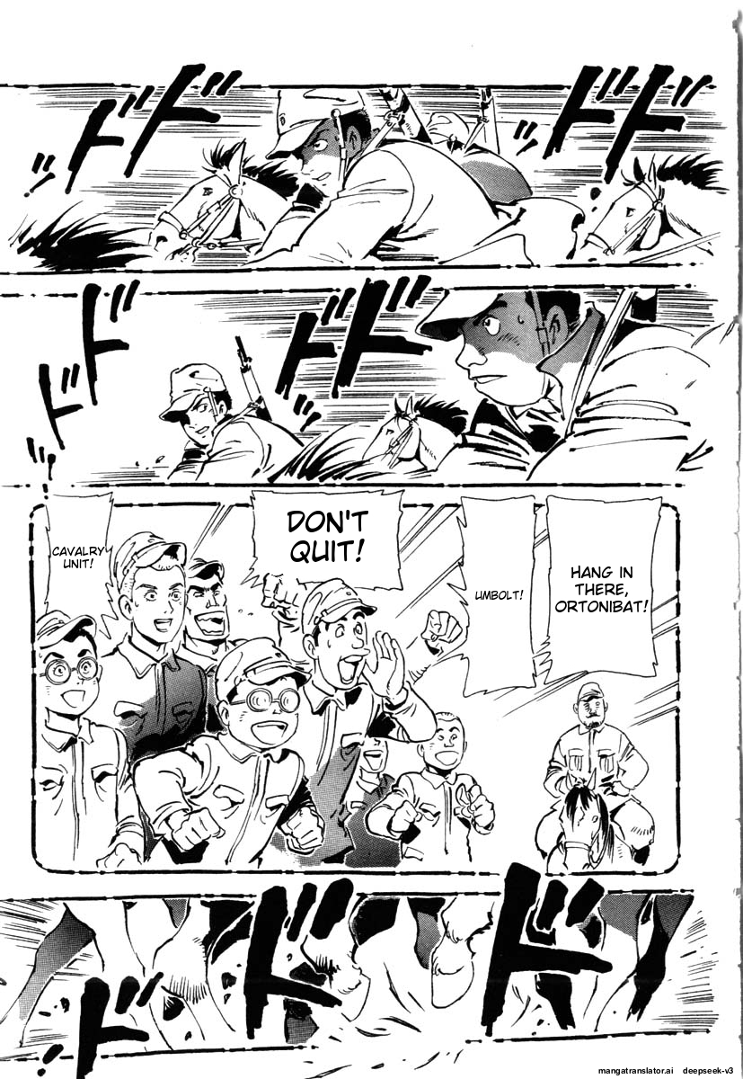 Page 167