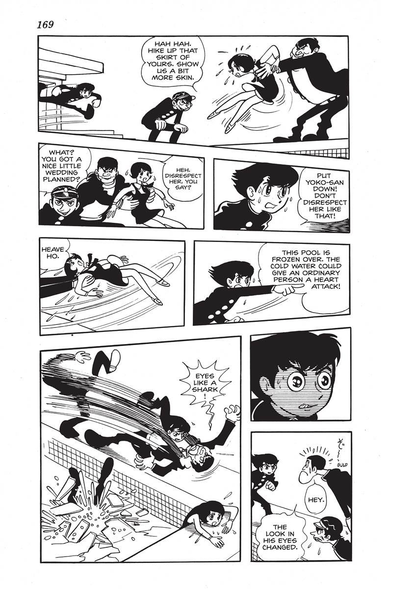 Page 167