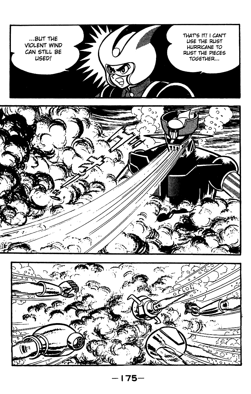 Page 167