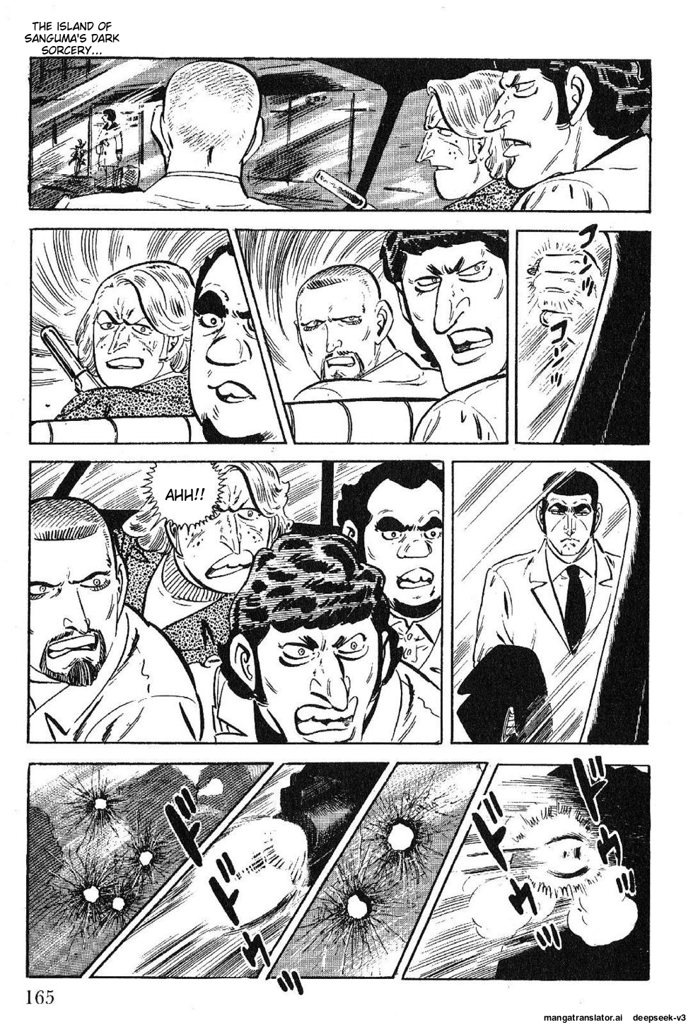 Page 167
