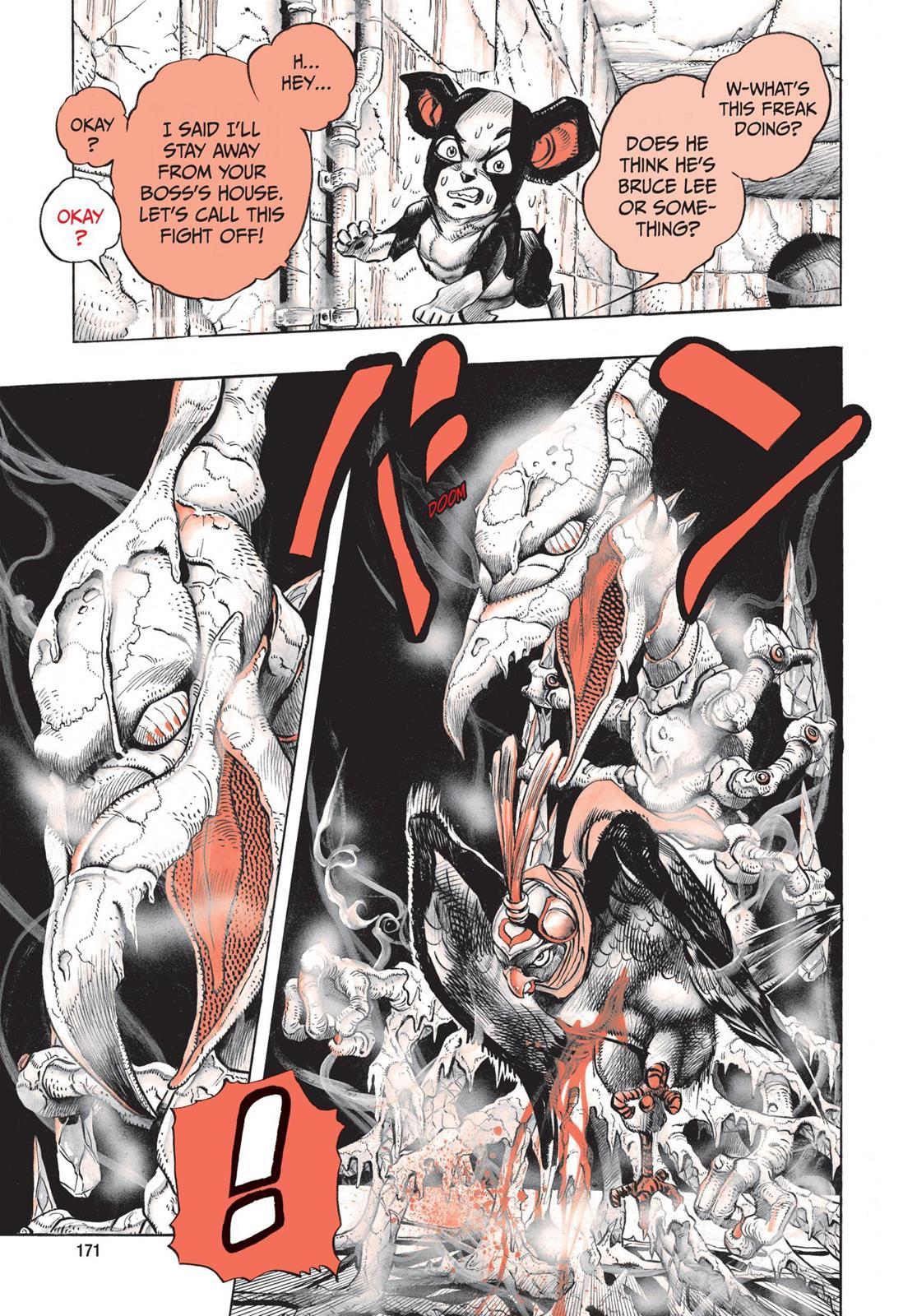 Page 167