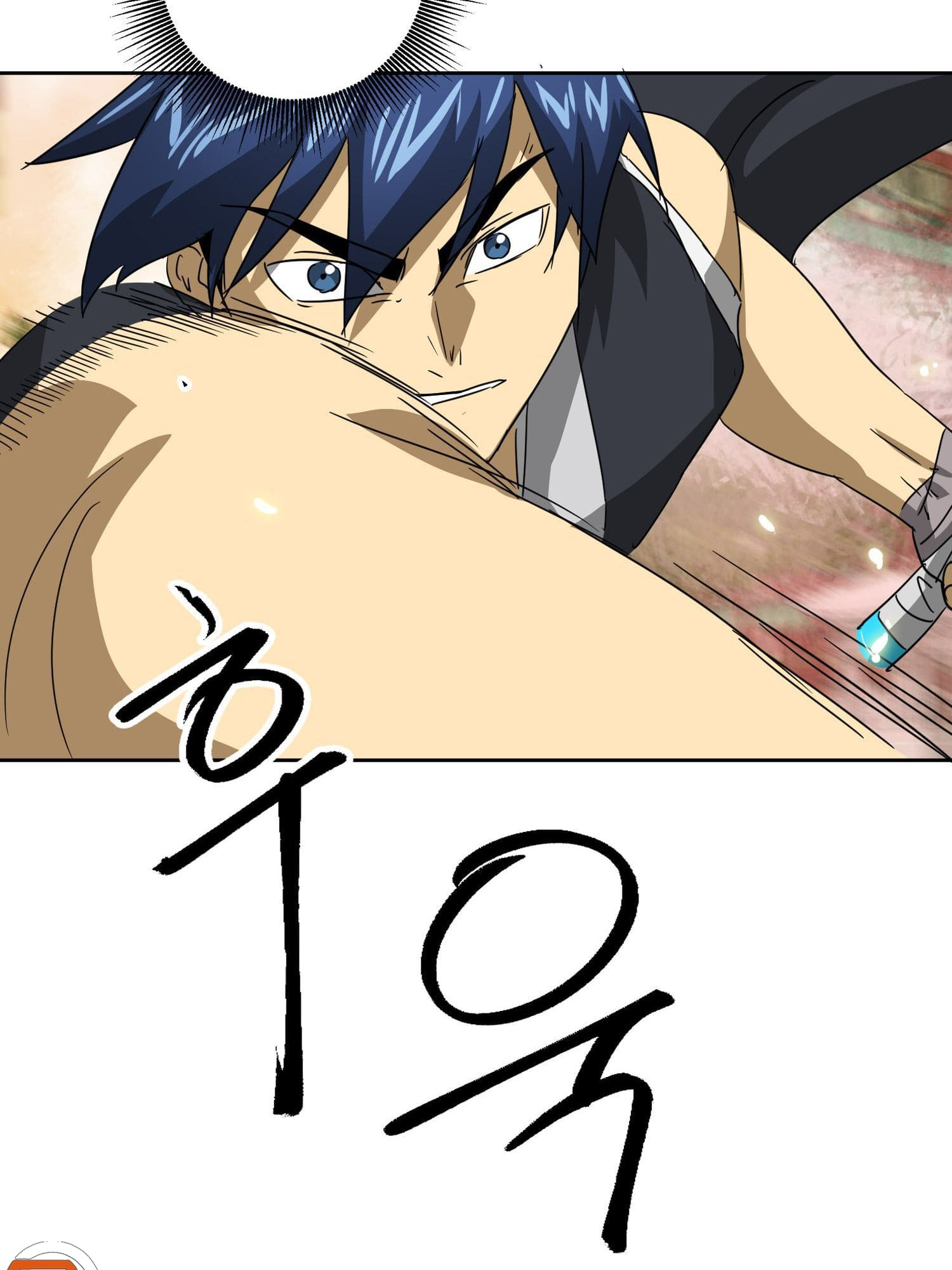 Page 167