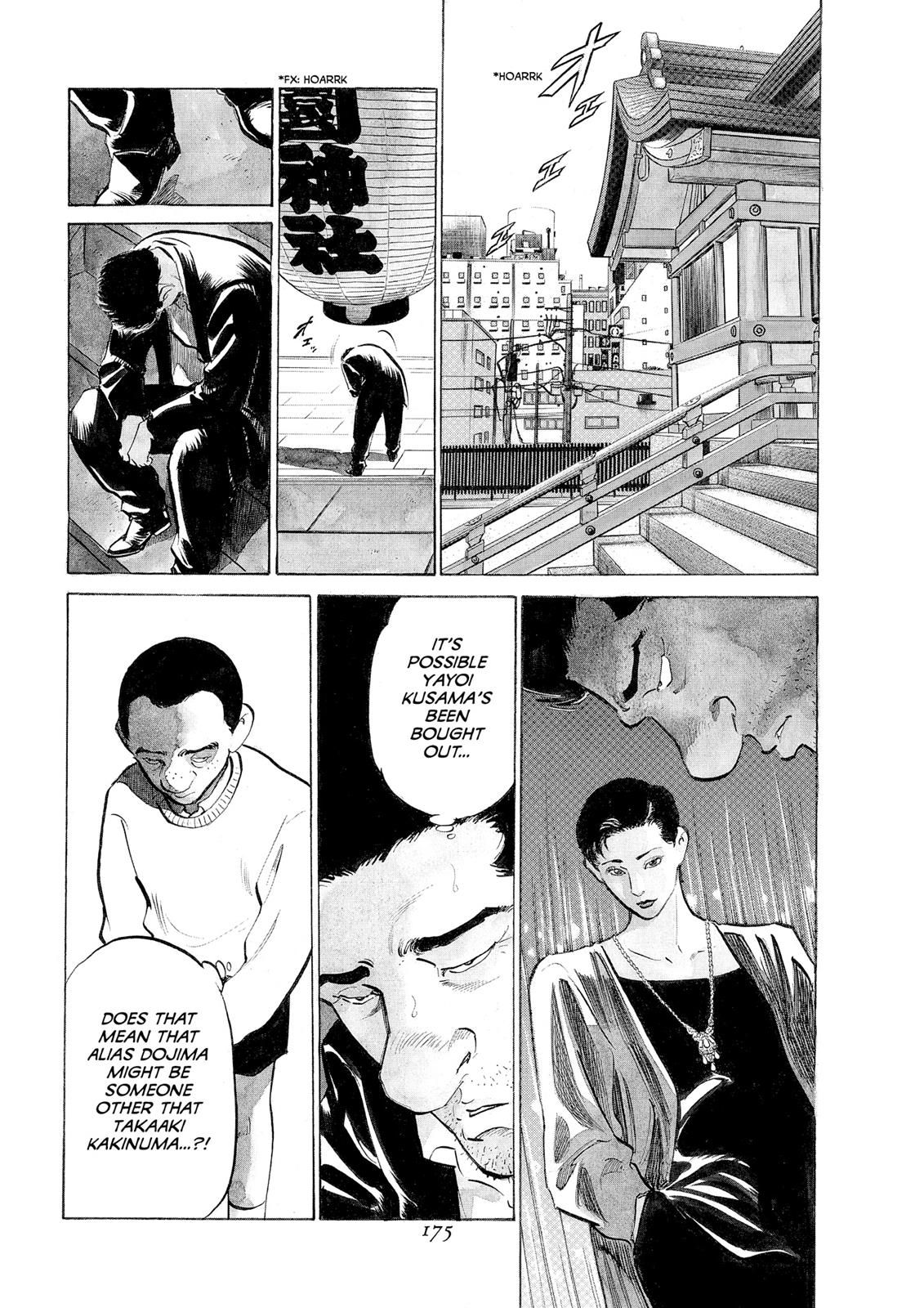 Page 167