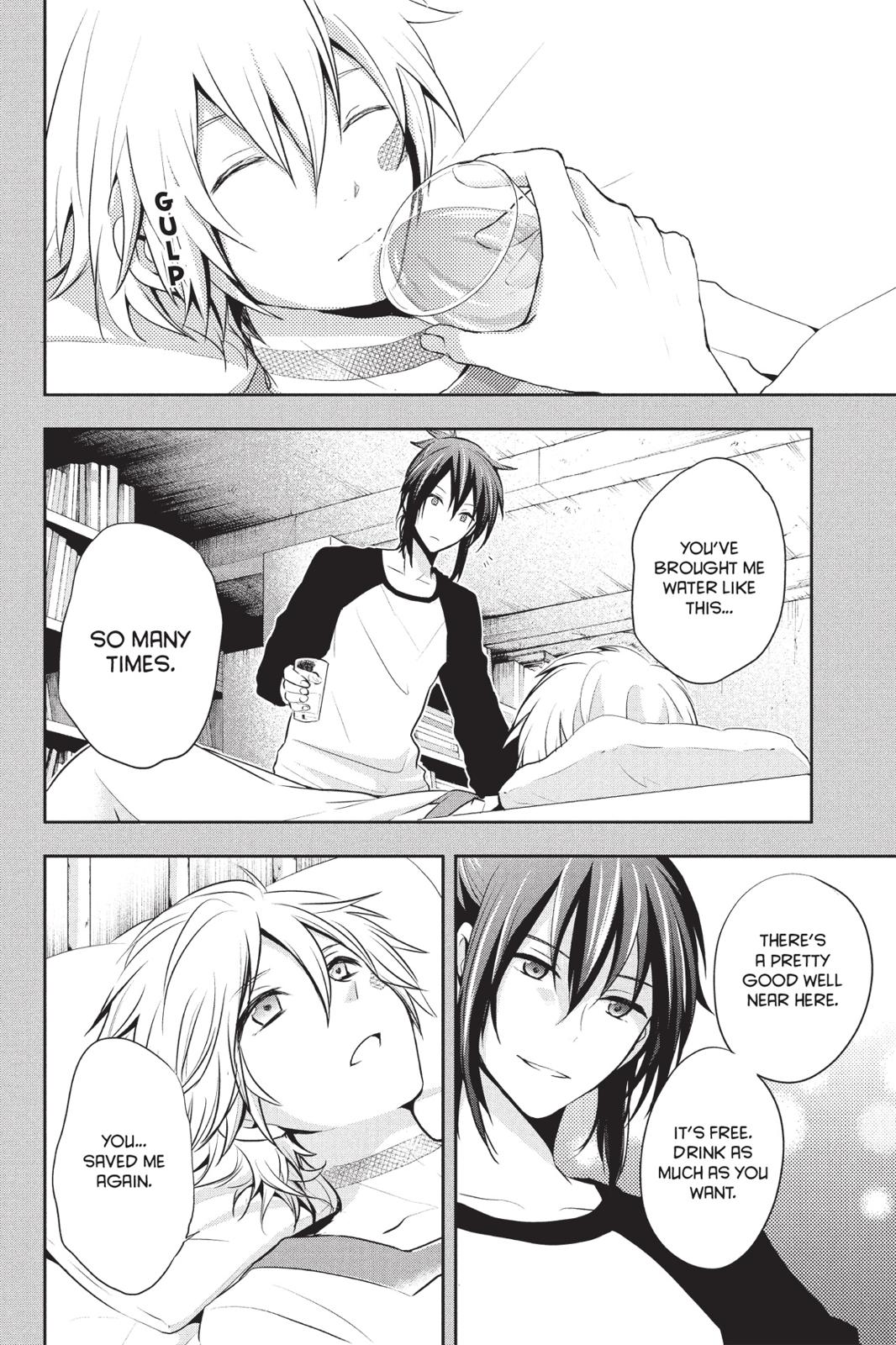 Page 167